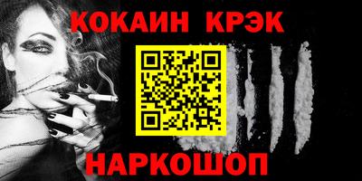 Альфа ПВП Апрелевка