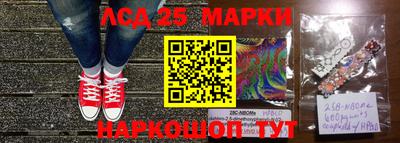 кокаин VHQ Апшеронск