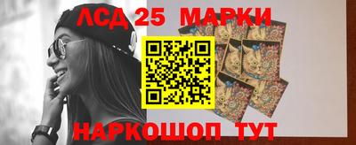 кокаин VHQ Апшеронск
