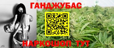 кокаин VHQ Апшеронск