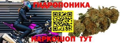 кокаин Гусев