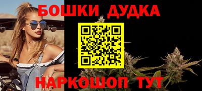 мефедрон VHQ Аргун