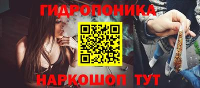 мефедрон VHQ Аргун