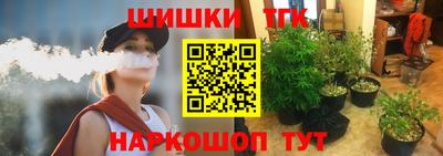 Альфа ПВП Апрелевка