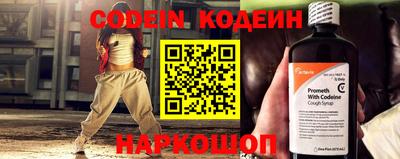 Альфа ПВП Апрелевка