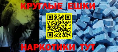 Альфа ПВП Апрелевка