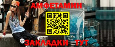 Альфа ПВП Апрелевка