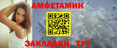 Альфа ПВП Апрелевка