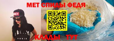 кокаин VHQ Апшеронск