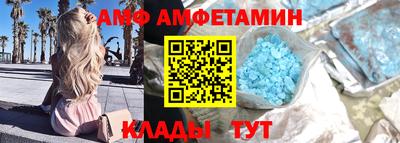 Альфа ПВП Апрелевка