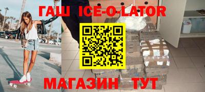 Альфа ПВП Апрелевка