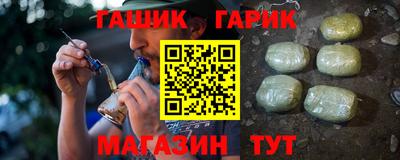 кокаин VHQ Апшеронск