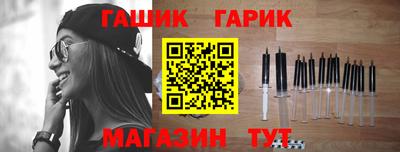 Альфа ПВП Апрелевка