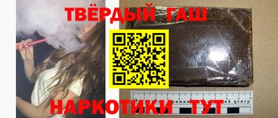 кокаин VHQ Апшеронск