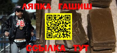 Альфа ПВП Апрелевка