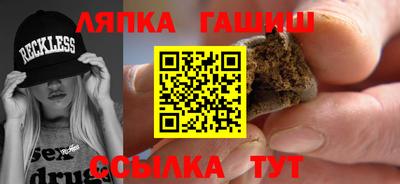 Альфа ПВП Апрелевка