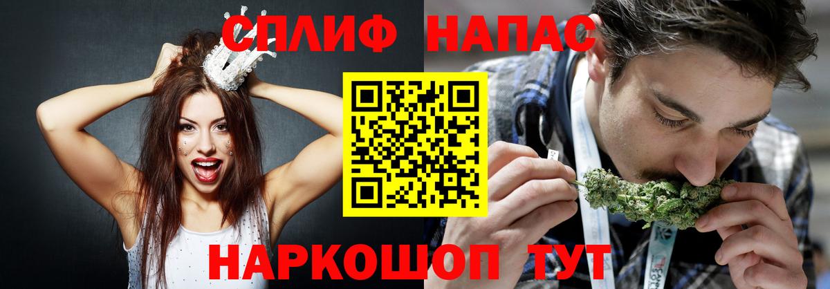 Каннабис LSD WEED  МАРИХУАНА марихуана  Канабис ГИДРОПОН  Бугульма  Шишки марихуана Ganja  Вход с VPN 